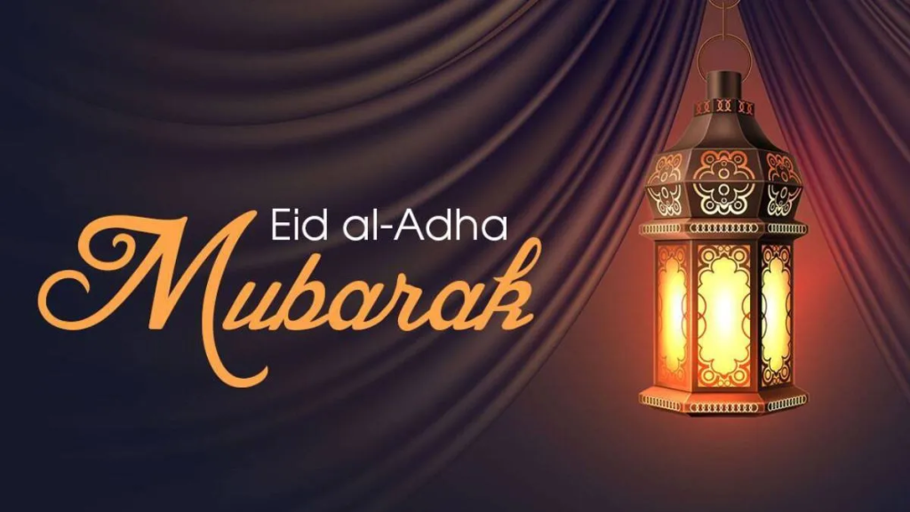 Best Eid Wishes in Hindi (ईद की शुभकामनाएं)