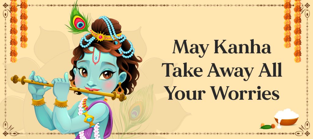 Krishan Janmashtami Wishes in English